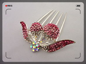 璀璨奪目，櫻桃滿(mǎn)鉆插梳 美發(fā)飾界的新寵