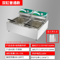 冷靜分析 魚躍星空8JD與時光舊巷DJCY-18電炸鍋，家用廚電該怎么選？
